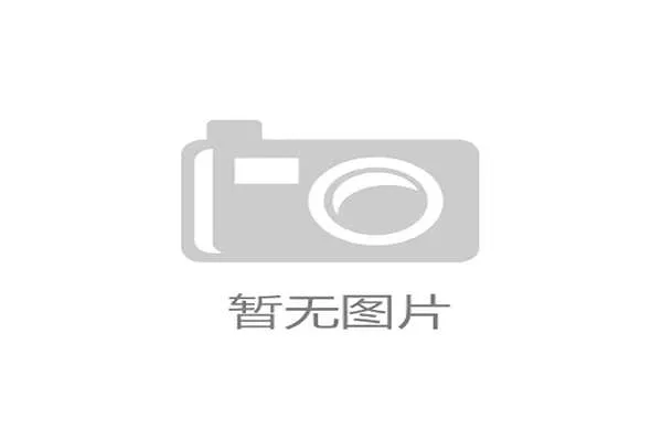 国足新帅六选一 黑马教练力压群雄脱颖而出引关注 国足新帅六选一 黑马教练力压群雄脱颖而出引关注